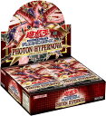 遊戯王OCGデュエルモンスターズ PHOTON HYPERNOVA BOX 新品 未開封 フォトンハイパーノヴァ