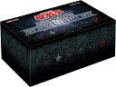 遊戯王OCGデュエルモンスターズ SECRET UTILITY BOX 新品 未開封