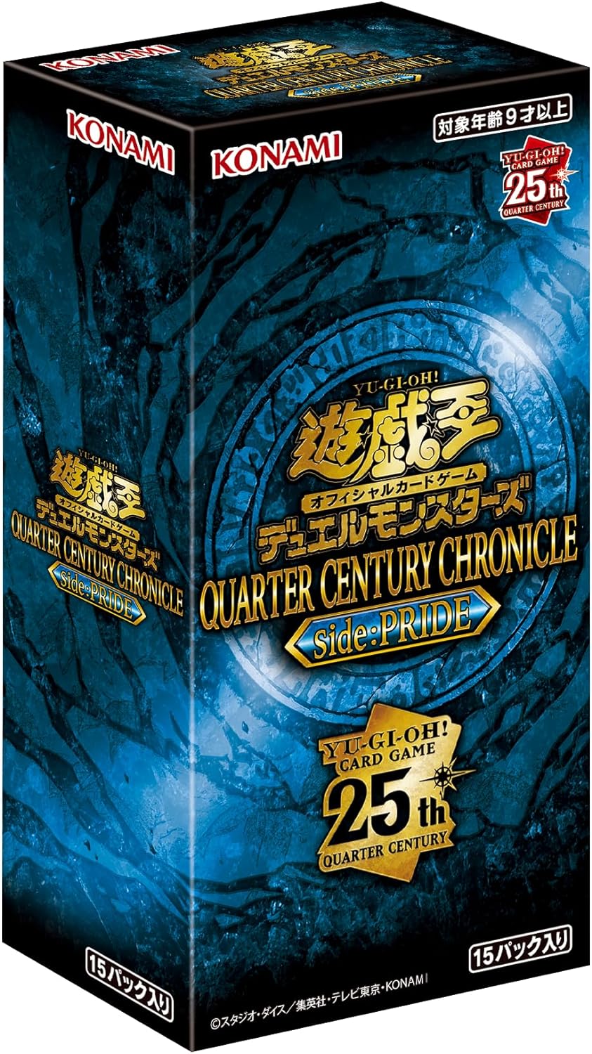 コナミデジタルエンタテインメント 遊戯王OCGクォーターCクロニクル サイドプライド 4枚
