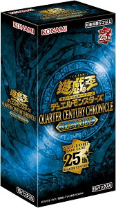 コナミデジタルエンタテインメント 遊戯王OCGクォーターCクロニクル サイドプライド 4枚