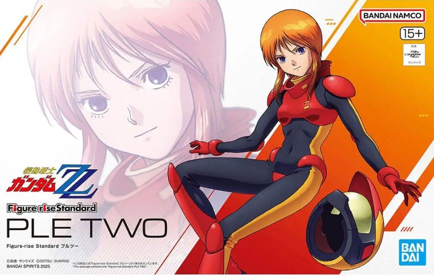 楽天市場】メガハウス ggg プルツー ノーマルスーツver. 機動 楽天市場】メガハウス ggg プルツー ノーマルスーツver. 機動