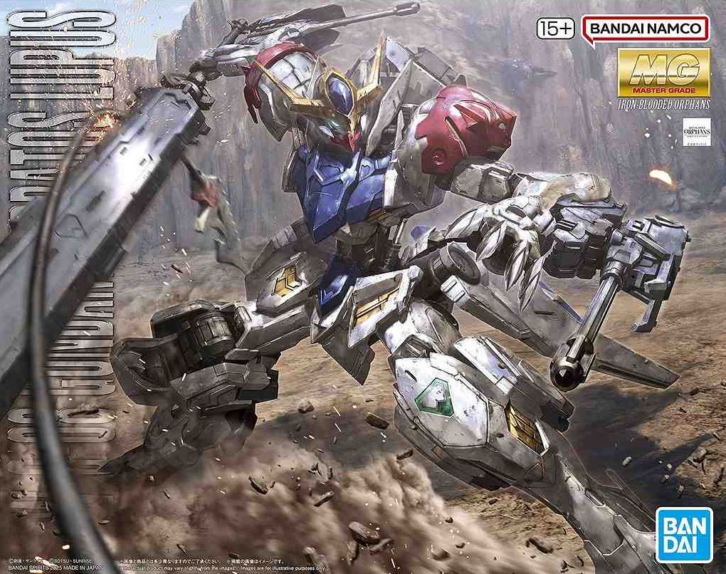 MG 1/100 ガンダムバルバトスルプス 機動戦士ガンダム 鉄血のオルフェンズ BANDAI SPIRITS バンダイ スピリッツ プラモデル ガンプラ 新品