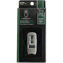 YAC 槌屋ヤック スマートキーカバー HN2 ハードタイプ ホンダ車用 PZ-633 新品