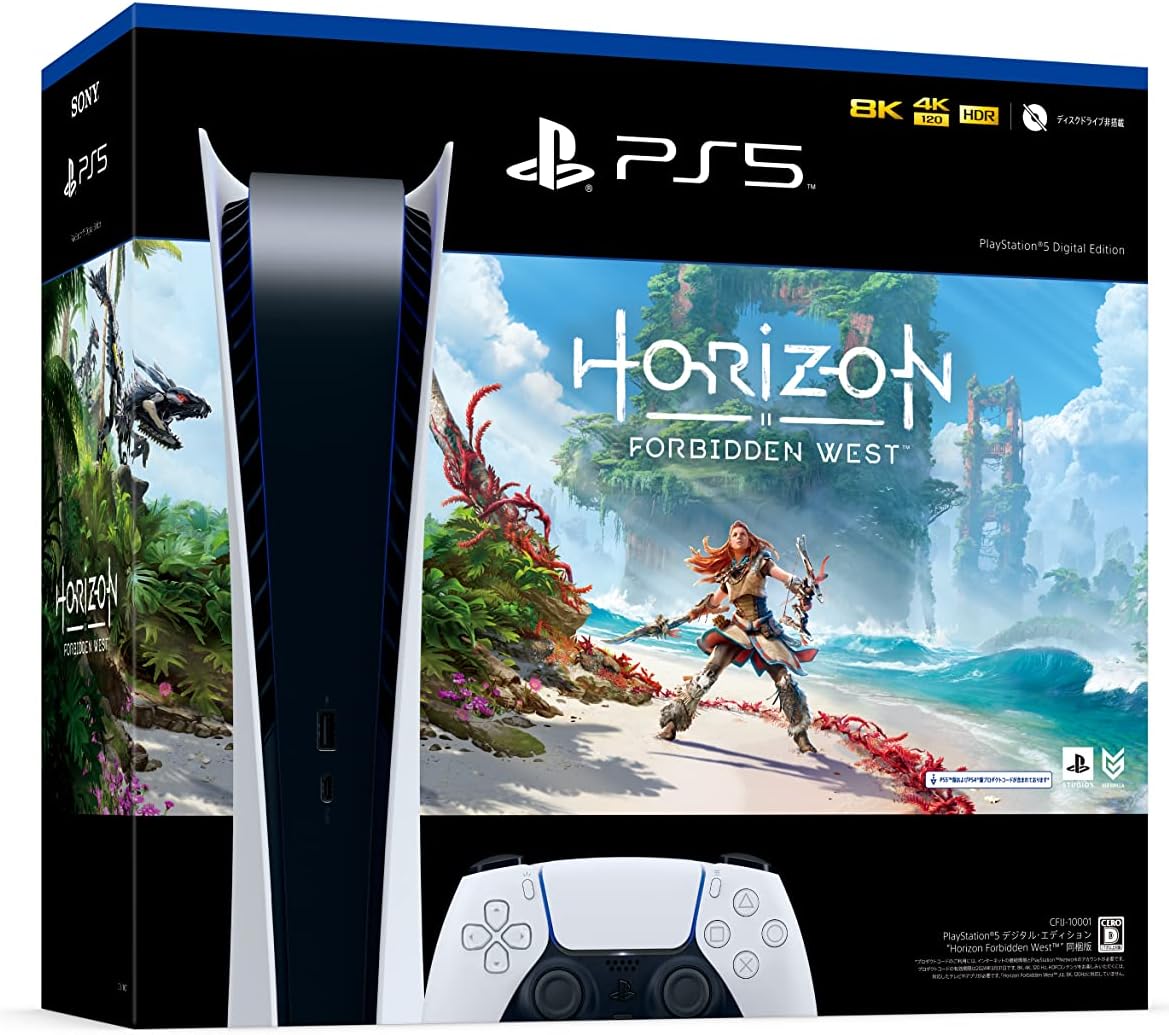 ※外装傷みあり PlayStation 5 “Horizon Forbidden West” 同梱版（デジタル・エディション）/PS5/CFIJ-10001/D 17才以上対象