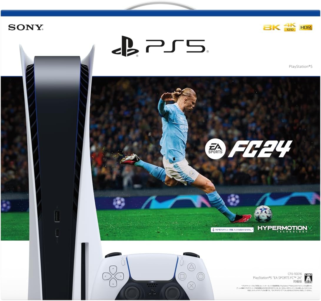 ソニー PlayStation5 本体 PlayStation 5 EA SPORTS FC 24 同梱版 CFIJ-10016 新品 プレイステーション ソニー SIE