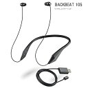 PLANTRONICS Bluetooth CXCz lbNoh^ BackBeat 105 BACKBEAT105 Vi