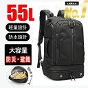 \スーパーSALE61%OFF★限定特価7,730円!/ビジネスリュック ビジネスリュック メンズ ビジネスリュック 大容量 ビジネスリュック 3way リュッ...