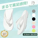 \衝撃セール!赤字覚悟★4,800円⇒1,880円/サンダル ビーチサンダル スリッパ 夏 おしゃれ 美脚 トングサンダル シンプル レディース メンズ 軽量 ...