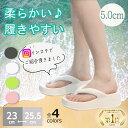 \在庫一掃!赤字覚悟★限定特価2,180円/レディース サンダル レディース サンダル 厚底 痛くない おしゃれ アウトドア ヒール 履きやすい 滑り止め プー...