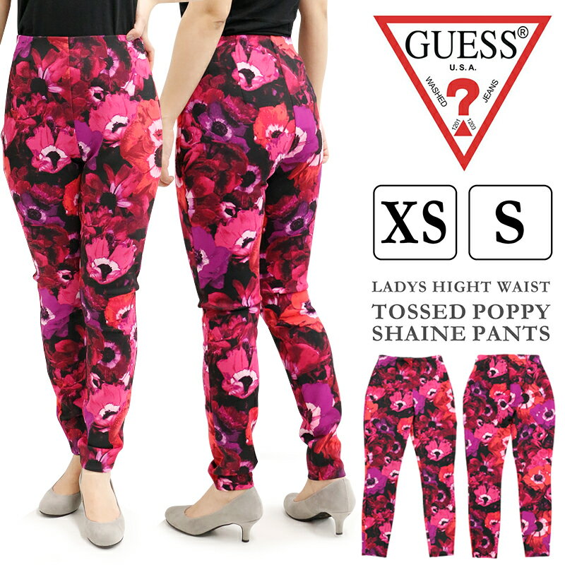 ゲス レディース ボトムス カジュアル GUESS W62B29K3PP1 ハイウエスト レギンスパンツ TOSSED POPPY ストレッチ | ジム トレーニング