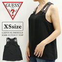 ゲス レディース トップス SL ORIELLE EMB CUTOUT TOP | インナー 黒 ブラック GUESS 露出 セクシー ビジュー 装飾 ビーズ シルバー おしゃれ アメカジ かっこいい タンクトップ ノースリーブ カットオフ とろみ 春 夏 秋 涼しい ブランド 海外 女性 シンプル 無地 その1