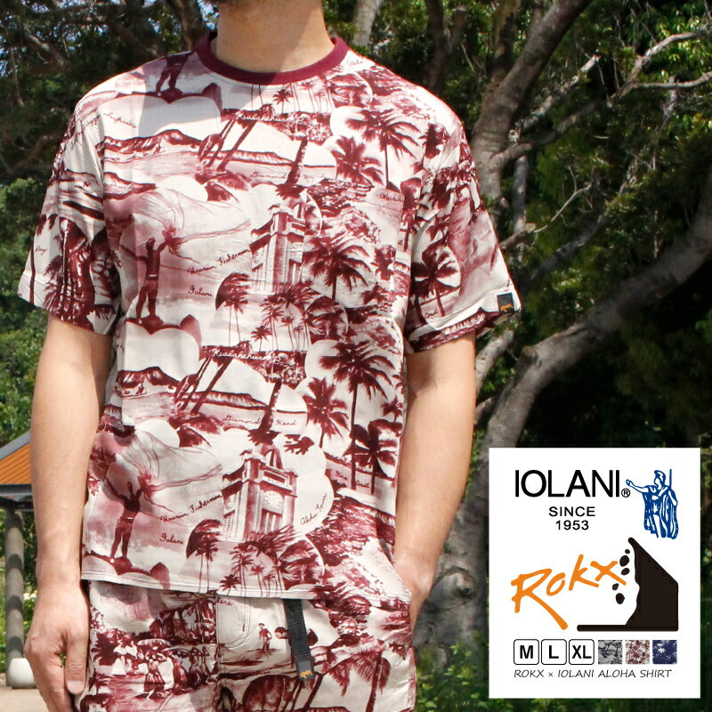 【オリジナル商品】 イオラニ×ロックス メンズ トップス カジュアル IOLANI×ROKX RXMS214027 半袖クルーネック Tシャツ ALOHA | ハワイアン コラボ アウトドア ヤシの木 地図