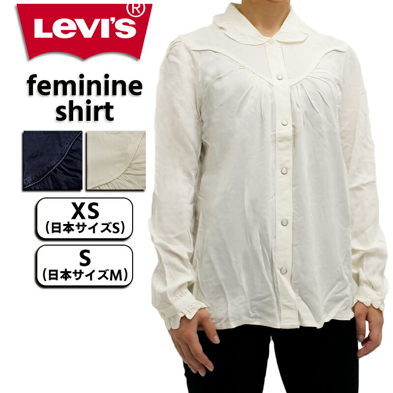 ꡼Х ǥ ȥåץ 奢 LEVIS 50886 Ĺµ եߥ˥󥷥 ǥ |