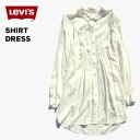 ビス ワンピース リーバイス レディース トップス カジュアル LEVIS 50887 長袖 シャツワンピース |