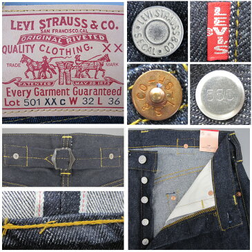 LEVIS 37201 0003 B3720100 リジッド レングス36インチ 1937年 501XXc 復刻版 トップボタン裏 555 刻印 バレンシア縫製 ビッグEのレッドタブ LVC 赤耳デニム クロッチ・リベット バックストラップ レザーパッチ 1999年リリース デッドストック