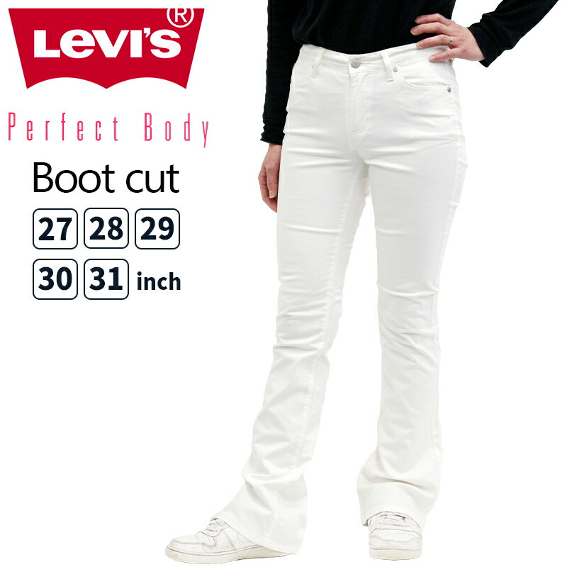 ꡼Х ǥ ܥȥॹ 奢 LEVIS F2553-3460 ֡ĥåȥե쥢 顼ѥ ۥ磻 ȥå |