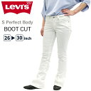 リーバイス ボトムス レディース リーバイス レディース ボトムス カジュアル LEVIS SPerfectBody F4563-3460 ブーツカットフレア パンツ ホワイト スワロフスキー ストレッチ |