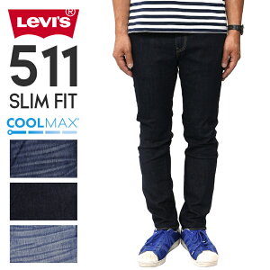 ꡼Х  ܥȥॹ 奢 LEVIS 511 04511-2193/2267/2296 եå ǥ˥ॸ COOL MAX ȥå |