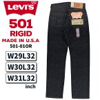 N | 【デッドストック】 リーバイス メンズ ボトムス カジュアル LEVIS 1990年代リリース 501 501-01OR オリジナルレギュラーストレート デニムジーンズ L32 リジッド | 米国製 コーンミルズ社製 14オンス シュリンクトゥフィット