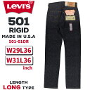 N | 【デッドストック】 リーバイス メンズ ボトムス カジュアル LEVIS 1990年代リリース 501 501-01OR オリジナルレギュラーストレート デニムジーンズ L36 リジッド | 米国製 コーンミルズ社製 14オンス シュリンクトゥフィット