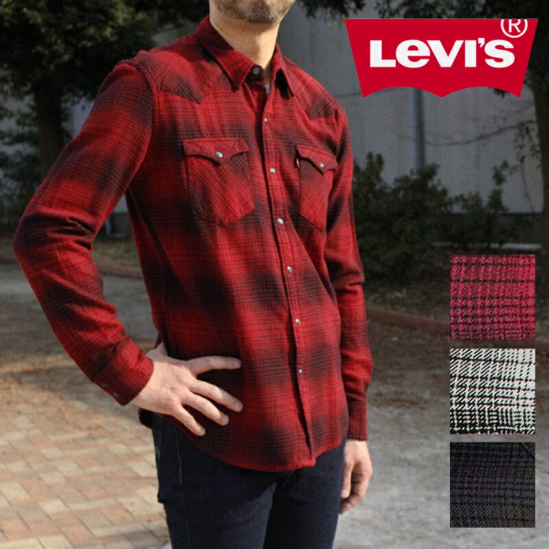 楽天BIRIGOリーバイス メンズ トップス カジュアル LEVIS 66986 長袖 ネルウエスタンシャツ |