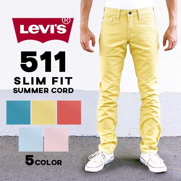 リーバイス メンズ ボトムス カジュアル LEVIS 511 04511-12 スリムテーパードフィット ピケパンツ ストレッチ |