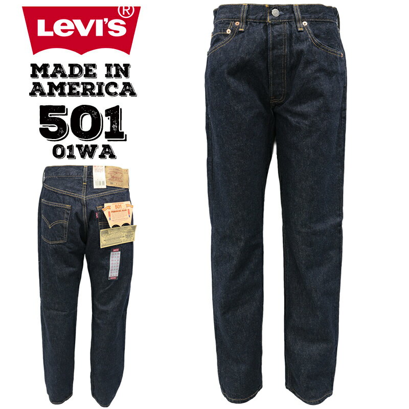 N 【デッドストック】 リーバイス メンズ ボトムス カジュアル LEVIS 1990年代リリース 501 501-01WA オリジナルレギュラーストレート デニムジーンズ L32 リンス 米国製 コーンミルズ社製 14オンス