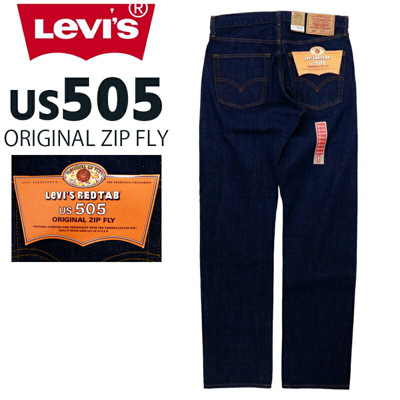 N 【デッドストック】 リーバイス メンズ ボトムス カジュアル LEVIS 2000年リリース US505 US505-0301 レギュラーフィットストレート デニムジーンズ リンス 日本製 プリシュランクデニム 14オンス