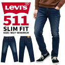 【現行モデル】 リーバイス メンズ ボトムス カジュアル LEVIS 511 04511-2408 スリムフィット デニムジーンズ ユーズド加工 ストレッチ |