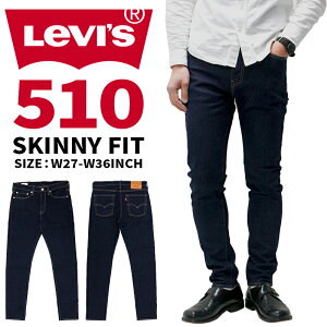 ڸԥǥ ꡼Х  ܥȥॹ 奢 LEVIS 510 05510-0736 ˡեå ǥ˥ॸ ǥ ȥå |