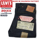 N 【デッドストック】 リーバイス メンズ ボトムス カジュアル LEVIS LVC 201XX 201-0003 デニムジーンズ 1937年モデル復刻版 リジッド 米国製 バレンシア工場 トップボタン裏 555 555 赤耳 セルビッチ ビッグE コーンミルズ XXデニム クロッチリベット バックストラップ