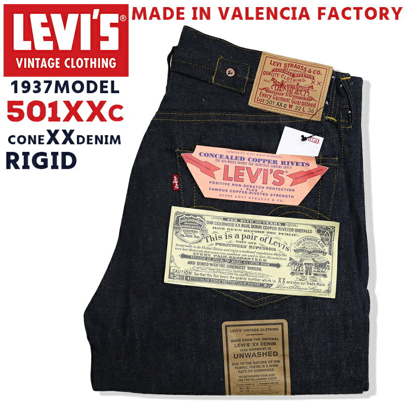 N | 【デッドストック】 リーバイス メンズ ボトムス カジュアル LEVIS LVC 501XXc 37201-0003 デニムジーンズ 1937年モデル復刻版 リジッド | 米国製 バレンシア工場 トップボタン裏 555 赤耳 セルビッチ ビッグE コーンミルズ XXデニム クロッチリベット バックストラップ