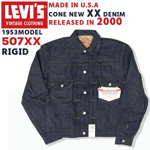 N | ڥǥåɥȥå ꡼Х   奢 LEVIS LVC 507XX 70507-0117 ǥ˥ॸ㥱å 1953ǯ2ndǥ ꥸå | ƹ ӥåE ߥ륺 XXǥ˥