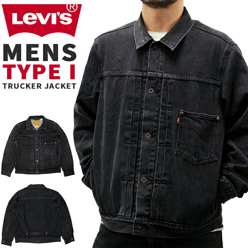 リーバイス メンズ アウター カジュアル LEVIS A3174-0000 TYPE I デニム トラッカー ジャケット | 1