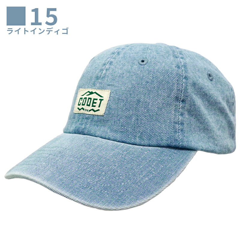 N | 【オリジナル商品】 コデット ユニセックス メンズ レディース ACC アウトドア CODET デニムコレクション PF235701 帽子 デニムローベースボールキャップ オリジナルロゴパッチ 6パネル |
