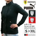 プーマ レディース トップス モータースポーツ PUMA コラボ コレクション FERRARI LS 570175 長袖 スウェットジャケット WM | スポーツウェア ストリート トレーニング ジム フィットネス ランニング アウトドア