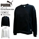 プーマ レディース トップス バスケットボール PUMA 572253 長袖 クルーネック リフレクト スウェットシャツ HALFMOON EVO スポーツウェア トレーニング ジム フィットネス ランニング アウトドア