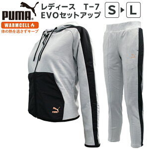 プーマ レディース セットアップ PUMA 572305 572309 EVO T-7 セットアップ | トレーニング スポーツ ウェア ウエア スポーツウェア 春 冬 秋 長袖 長ズボン ロングパンツ 7分丈 8分丈 7/8丈 おしゃれ グレー シンプル 無地 ブランド ランニング ジム 女性 李ロゴ プリント