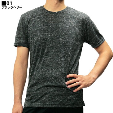 プーマ メンズ トップス PUMA 516698 DRI RELEASE グラフィック Tシャツ | 夏 春 半袖 ランニング 大きいサイズ 3L ロング シャツ 吸水 速乾 吸汗 ドライ かっこいい カジュアル おしゃれ スポーツ トレーニング プリント 無地 シンプル ブランド 涼 XXL ビッグサイズ