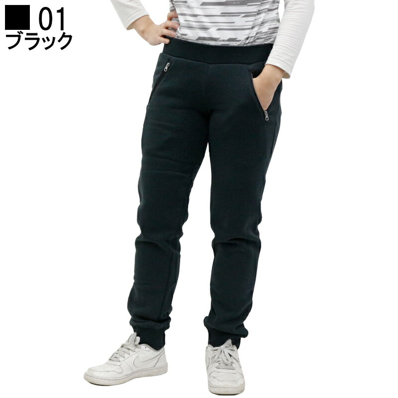 プーマ レディース ボトムス PUMA 570176 PUMA×Ferrari スウェット ロング パンツ | ブランド スポーツ スポーティ ずぼん ズボン ジャージ ラフ カジュアル アウトドア レジャー 部屋着 ルームウェア ウェア スポーツウェア フィットネス ジム F1 モーター レーシング