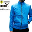 プーマ メンズ アウター モータースポーツ PUMA コラボ コレクション FERRARI LS 563590 長袖 ジャケット スポーツウェア ストリート トレーニング ジム フィットネス ランニング アウトドア