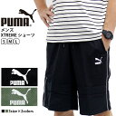 プーマ メンズ ボトムス トレーニング PUMA 574354 ショートパンツ XTREME | スポーツウェア ランニング ジム フィットネス ランニング アウトドア サッカー