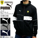 P プーマ メンズ トップス モータースポーツ PUMA コラボ コレクション FERRARI LS 577825 スウェットフーデッドジャケット スポーツウェア ストリート トレーニング ジム フィットネス ランニング アウトドア