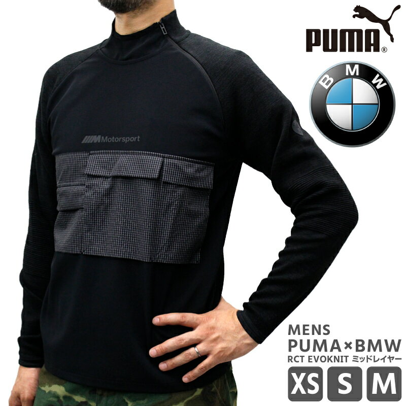 P | プーマ メンズ トップス モータースポーツ PUMA コラボ コレクション BMW MMS 597981 長袖 スウェットシャツ RCTミッドレイヤー EVOKNIT | スポーツウェア ストリート トレーニング ジム フィットネス ランニング アウトドア