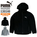 プーマ キッズ トップス PUMA 849651 EVOSTRIPE フーデッド ジャケット パーカー 長袖 ロゴ スポーツ ウェア ウエア トレーニングウェア トレーニング おしゃれ カジュアル