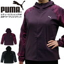 プーマ レディース トップス トレーニング PUMA 524534 ウーブン ジャケット ランニング RF AOP | スポーツウェア ランニング ジム フィッ...