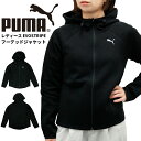 プーマ レディース トップス トレーニング PUMA 849490 パーカー EVOSTRIPE フーデッドジャケット | スポーツウェア ランニング ジム フ...