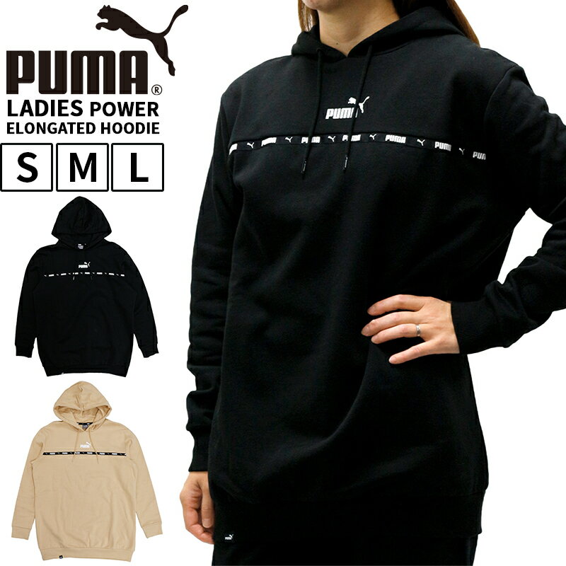 プーマ レディース トップス PUMA 849953 POWER ELONGATED HOODIE パーカー 長袖 ロゴ スポーツ ウェア ウエア トレーニングウェア トレーニング おしゃれ カジュアル