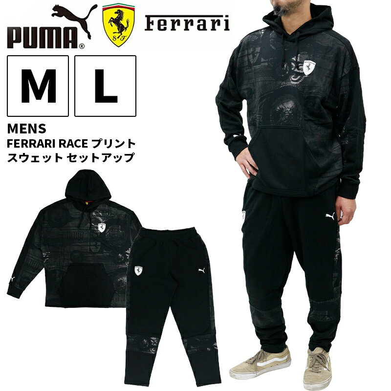 プーマ P | プーマ メンズ ボトムス モータースポーツ PUMA コラボ コレクション FERRARI LS 533718-533719 セットアップ | スポーツウェア ストリート トレーニング ジム フィットネス ランニング アウトドア