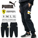 P プーマ メンズ ボトムス モータースポーツ PUMA コラボ コレクション FERRARI LS 531646 ウーブンパンツ ステートメント スポーツウェア ストリート トレーニング ジム フィットネス ランニング アウトドア